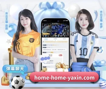 亚新体育,让你的每一天都充满精彩 - 体育资讯内容服务